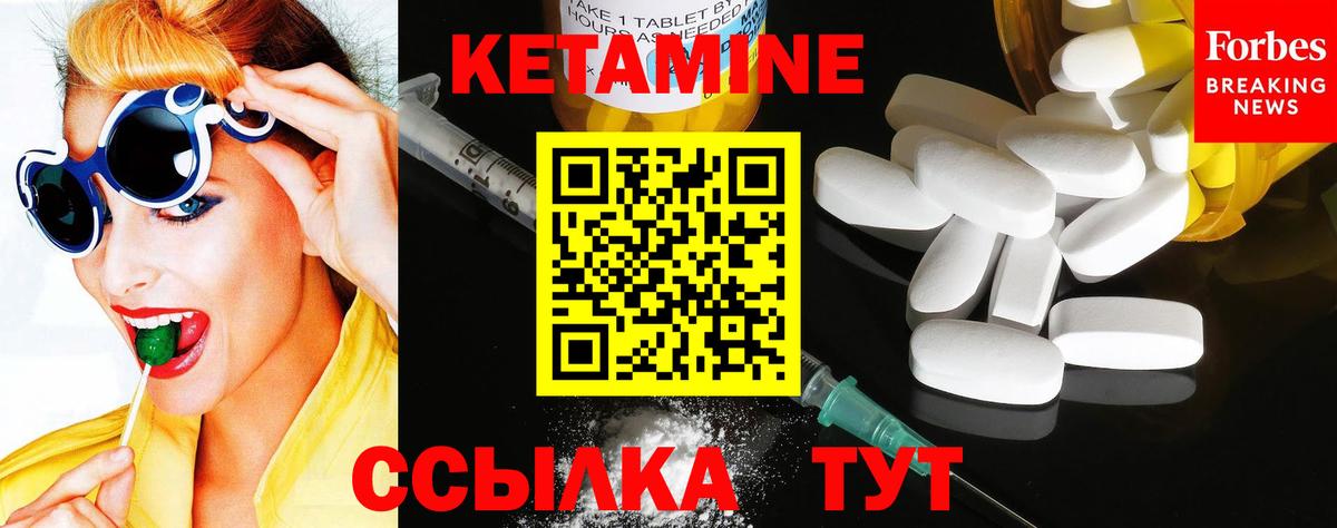 Cocaine  Каннабис  ГАШ  Где продают наркотики?  ГЕРОИН  Меф МЯУ МЯУ   Сунжа  Вход с VPN  МЕТ 