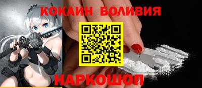 эйфоретик Моздок