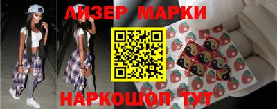 мефедрон VHQ Можайск
