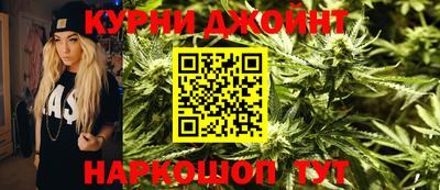 мефедрон VHQ Можайск