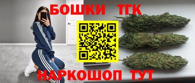 эйфоретик Моздок