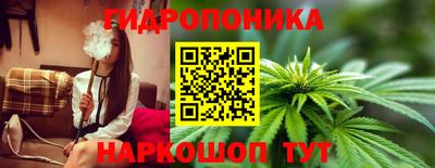 мефедрон VHQ Можайск