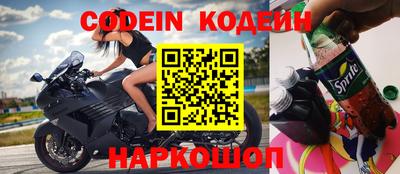 мефедрон VHQ Можайск