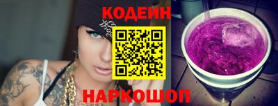 мефедрон VHQ Можайск