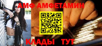 синтетический гашиш Можга