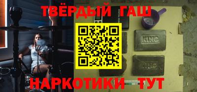 эйфоретик Моздок