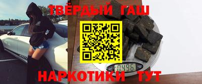 эйфоретик Моздок