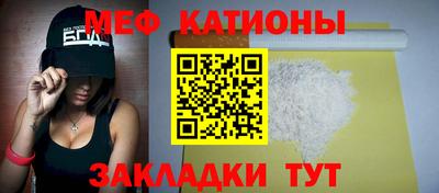 синтетический гашиш Можга