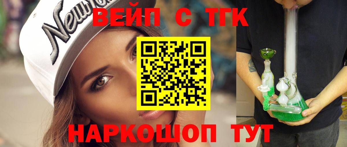 АМФЕТАМИН Сунжа